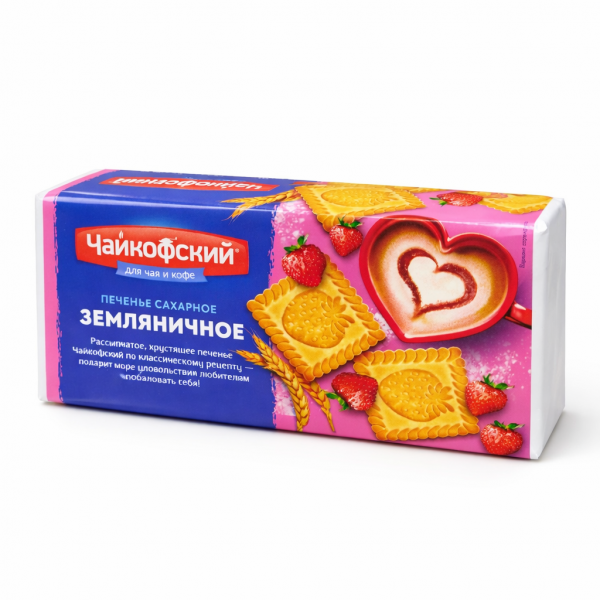 Печенье "Земляника" 100г Чайкофский