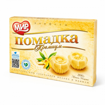 Помадка "Самарская" ореховая премиум 145г