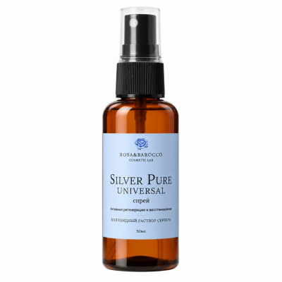 Мист "Silver Universal" 50мл