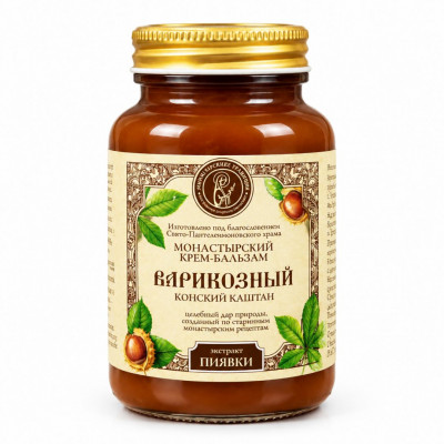 Крем-бальзам "Варикозный" экстракт пиявки 100мл
