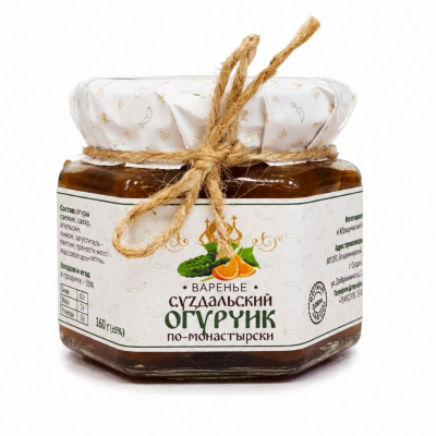 Варенье "Огурчик по-монастырски" 160г
