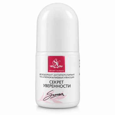 Дезодорант-антиперспирант "Секрет уверенности" 30мл