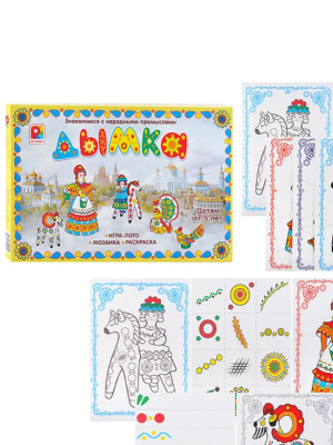 Игра настольная "Дымка"