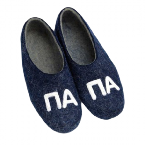 Мужские тапочки «Папа» синие tmp035-45