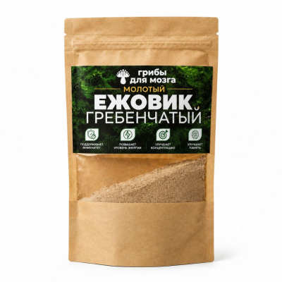 Ежовик гребенчатый, молотый 50г
