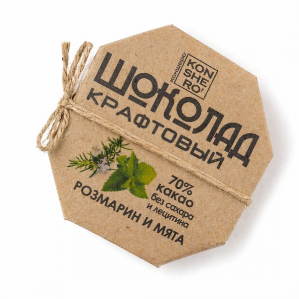 Шоколад ремесленный "Розмарин и мята" 80г