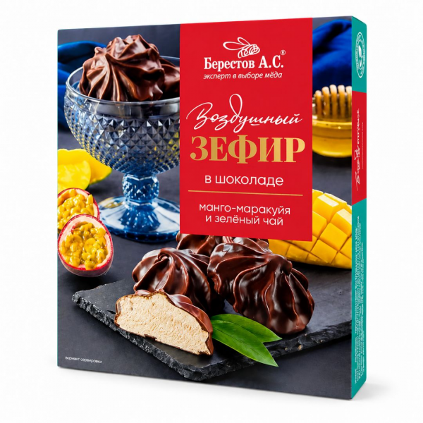 Зефир "Манго, маракуйя, зелёный чай" в шоколаде 155г
