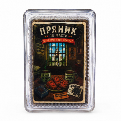 Пряник "По масти" 140г