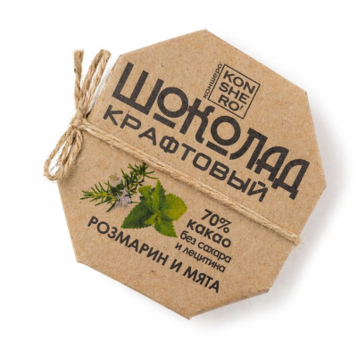 Шоколад ремесленный "Розмарин и мята" 50г