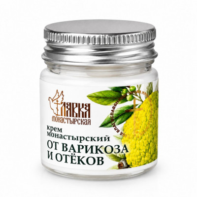 Крем от варикоза и отёков 40мл